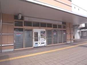 学研奈良登美ヶ丘駅構内 店舗1f 奈良市中登美ケ丘6丁目 店舗一部 賃貸 事業用 株式会社 寿home